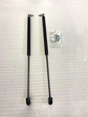 OCTAVIA 2015-2019 IÇIN UYUMLU KAPUT AMORTISÖRÜ