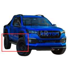 FOTON TUDLAND V9 YAN BASAMAK