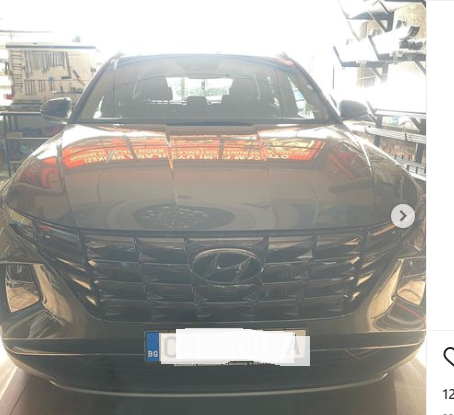 Hyundai Tucson ÖN KROM KORUMA