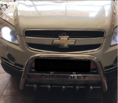 CHEVROLET GARADE ÖN KROM KORUMA