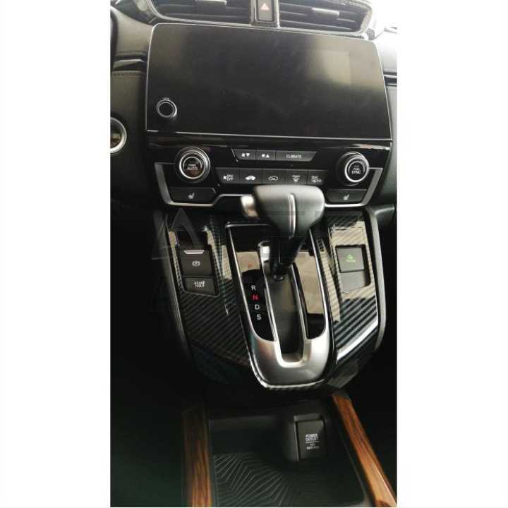 HONDA CR-V 2018-2021 VITES KONSOL KAPLAMASI KARBON