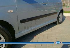 Hyundai Getz Marşpiyel 2002-2011 Arası