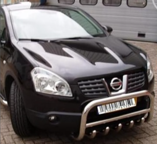 Nissan QASHQAI ÖN KROM KORUMA