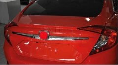 HONDA CIVIC FC5 2016-2020 BAGAJ ARMA ÇITASI NİKELAJ