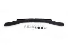 Citroen Jumper Ön Kaput Rüzgarlığı 4mm A 2002-2006 Arası