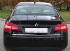 Citroen C5 Krom Bagaj Alt Çıta 2008-2017