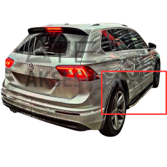 VOLKSWAGEN TİGUAN 2024+  YAN BASAMAK
