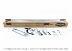 Chevrolet Captiva Ms Line Yan Basamak Alüminyum 2008 ve Sonrası