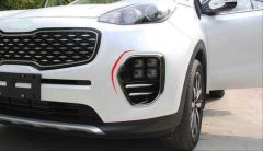 SPORTAGE 2016-2019 IÇIN UYUMLU ÖN SIS KAPLAMASI BÜYÜK MODEL NIKELAJ