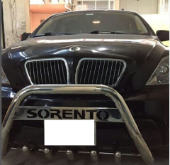 KİA SORENTO ÖN KROM KORUMA