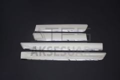 Citroen Nemo Krom Yan Kapı Çıtası 4 Parça 2007 ve Sonrası