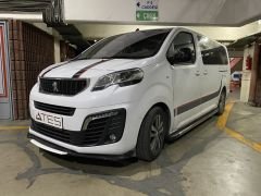 Peugeot Expert Traveller Yan Basamak