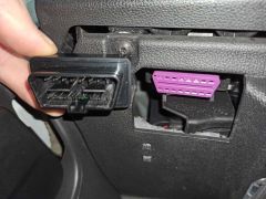 FOCUS IÇIN UYUMLU B OBD