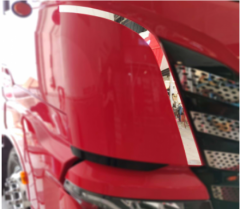 IVECO S-WAY  YAN HAVALANDIRMA ETRAFI KROMU