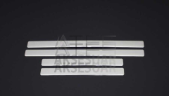 Peugeot Partner Tepee Krom Kapı Eşiği 4 Parça 2008-2018 Arası