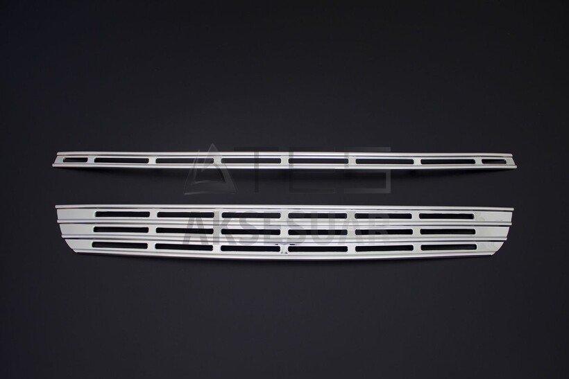 Peugeot Partner Tepee 2 Krom Ön Panjur 2 Parça 2008-2015 Arası