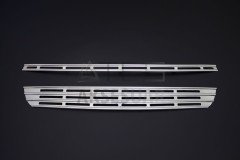 Peugeot Partner Tepee 2 Krom Ön Panjur 2 Parça 2008-2015 Arası