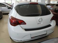 UNIVERSAL ARKA TAMPON UST KORUMA 90X8 cm