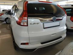 UNIVERSAL ARKA TAMPON UST KORUMA 75X6 cm