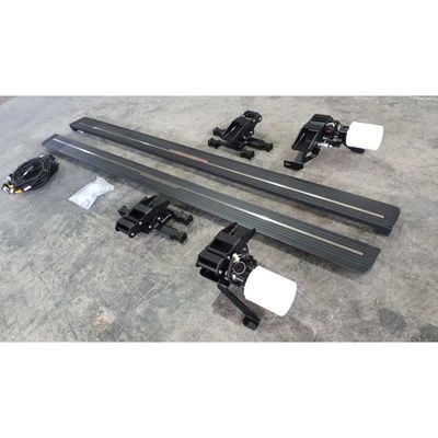 DISCOVERY 5 2017-2020 IÇIN ELEKTRIKLI YAN BASAMAK