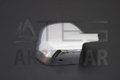 Peugeot Partner 2 Tepee Krom Ayna Kapağı 2 Parça ABS 2008-2012 Arası